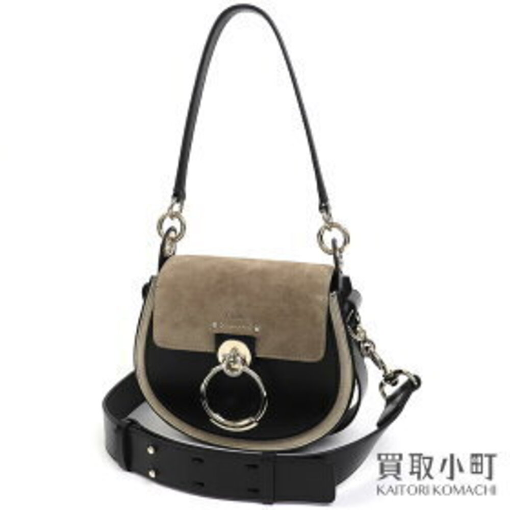 Chloe Tess Bag Shiny Suede Leather Shoulder Handbag Crossbody